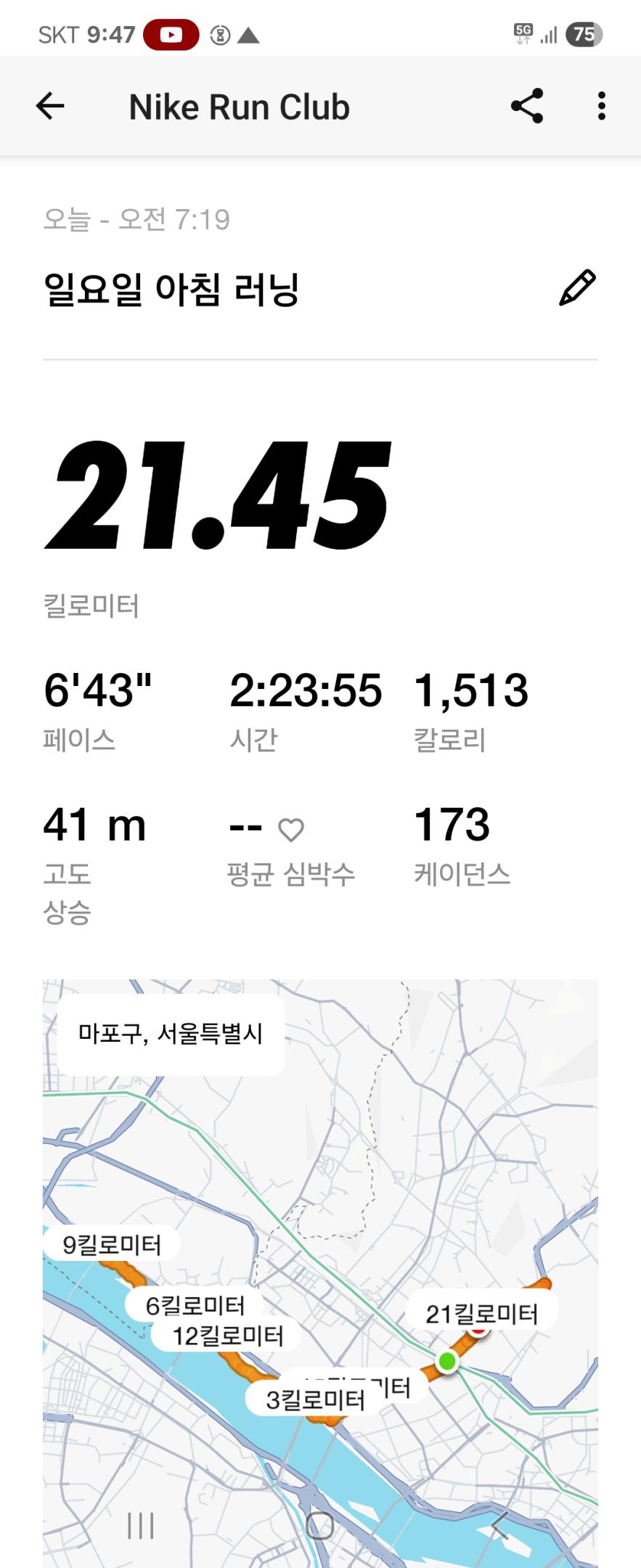 컨텐트 이미지